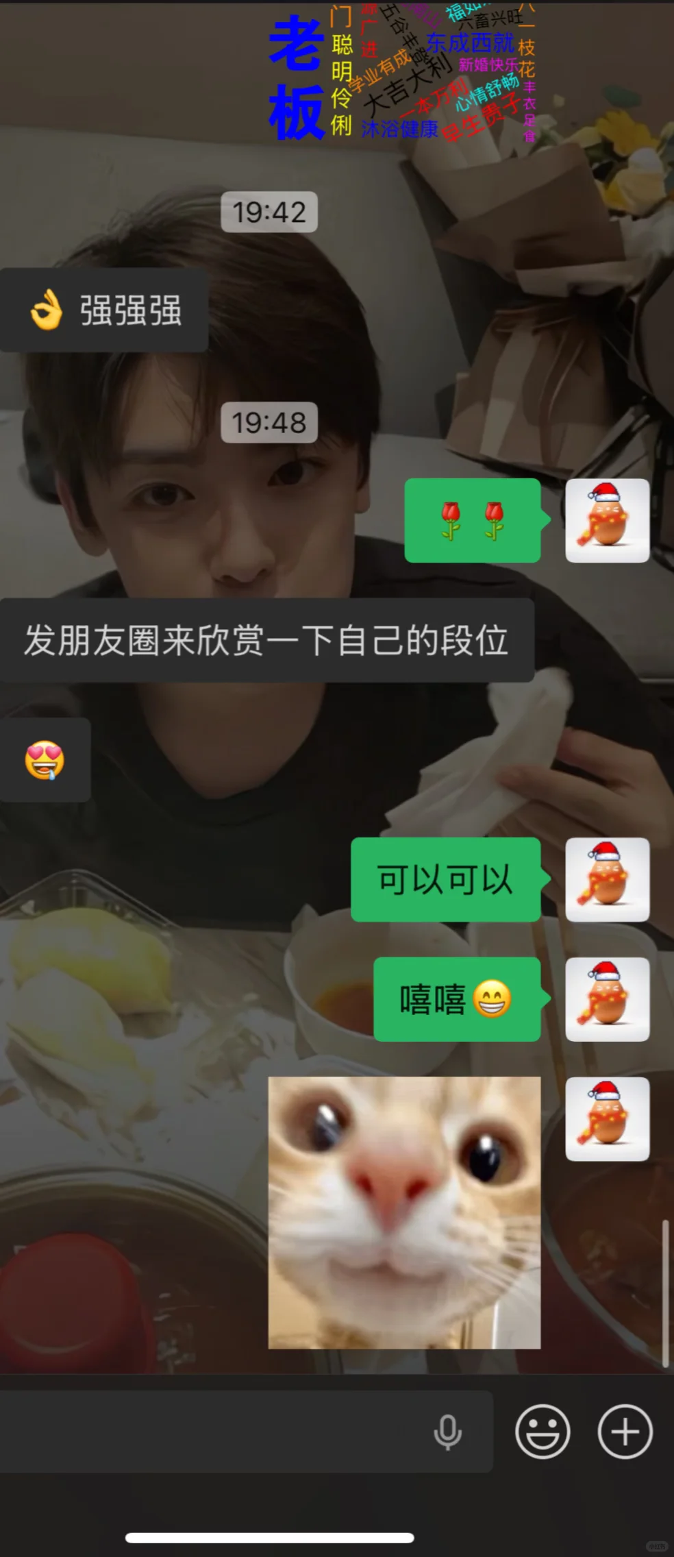 还有需要ios代打的小宝吗，光速快打保胜率