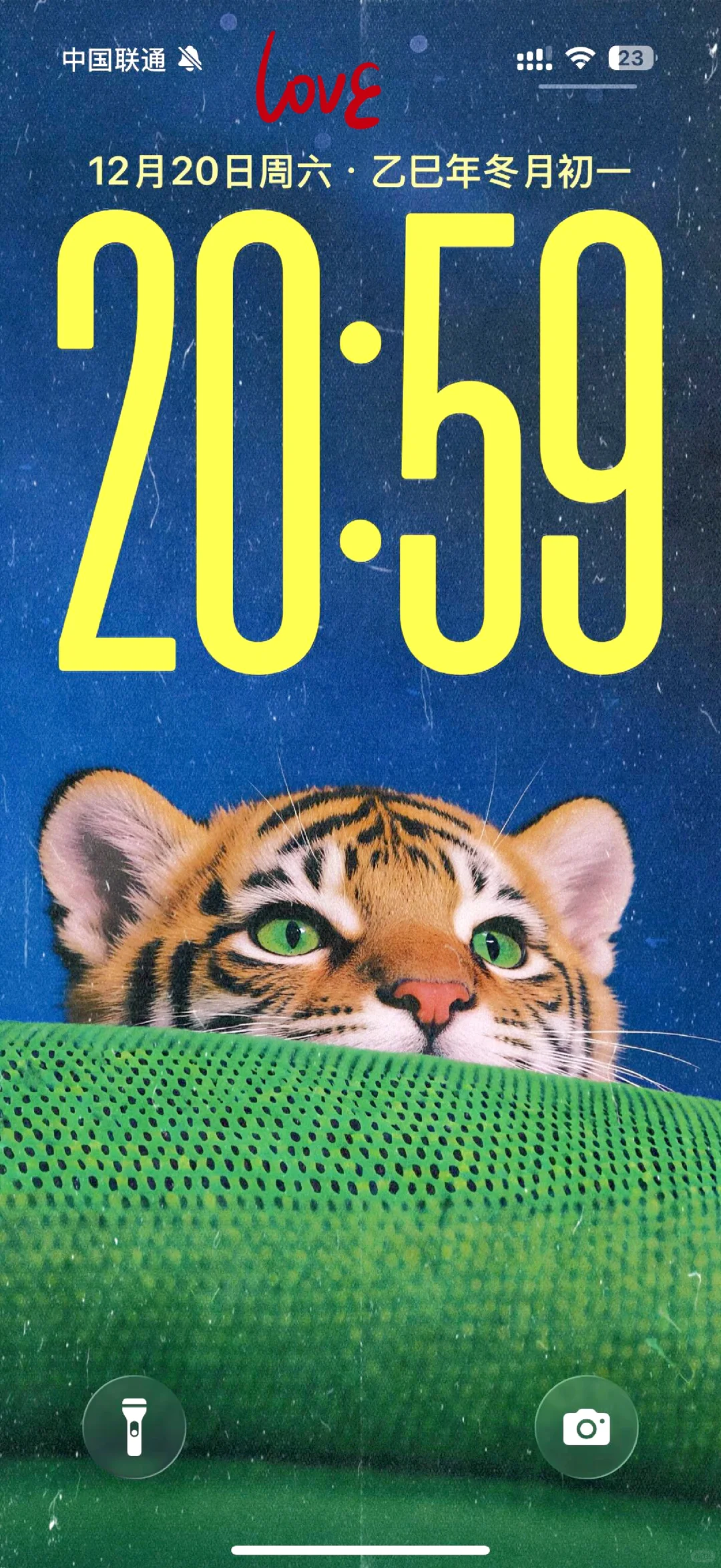 iOS26壁纸｜这壁纸好有感觉！！！😽