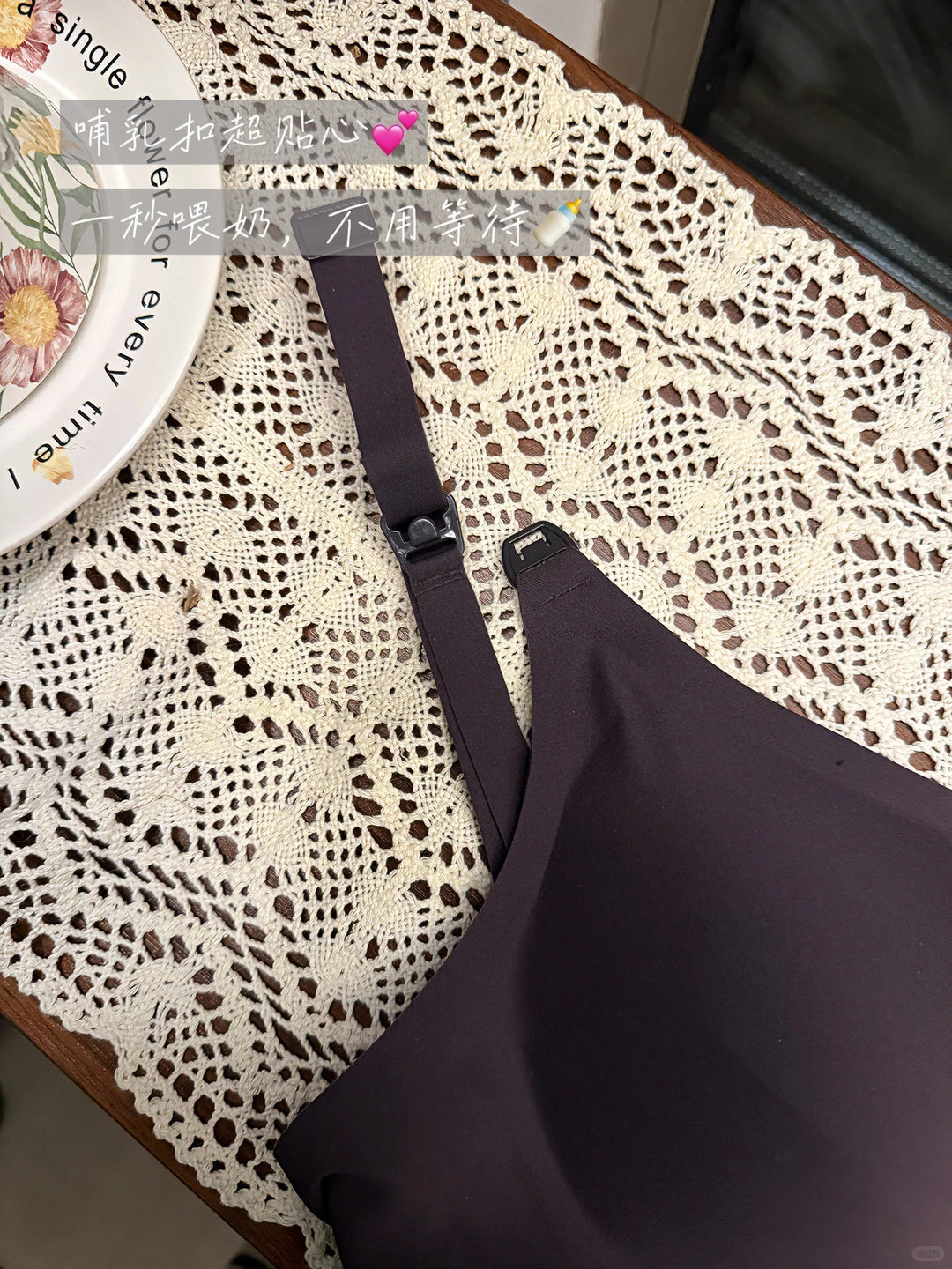 怀孕刚过一半，🐻已经从A涨到D了…谁懂啊！！