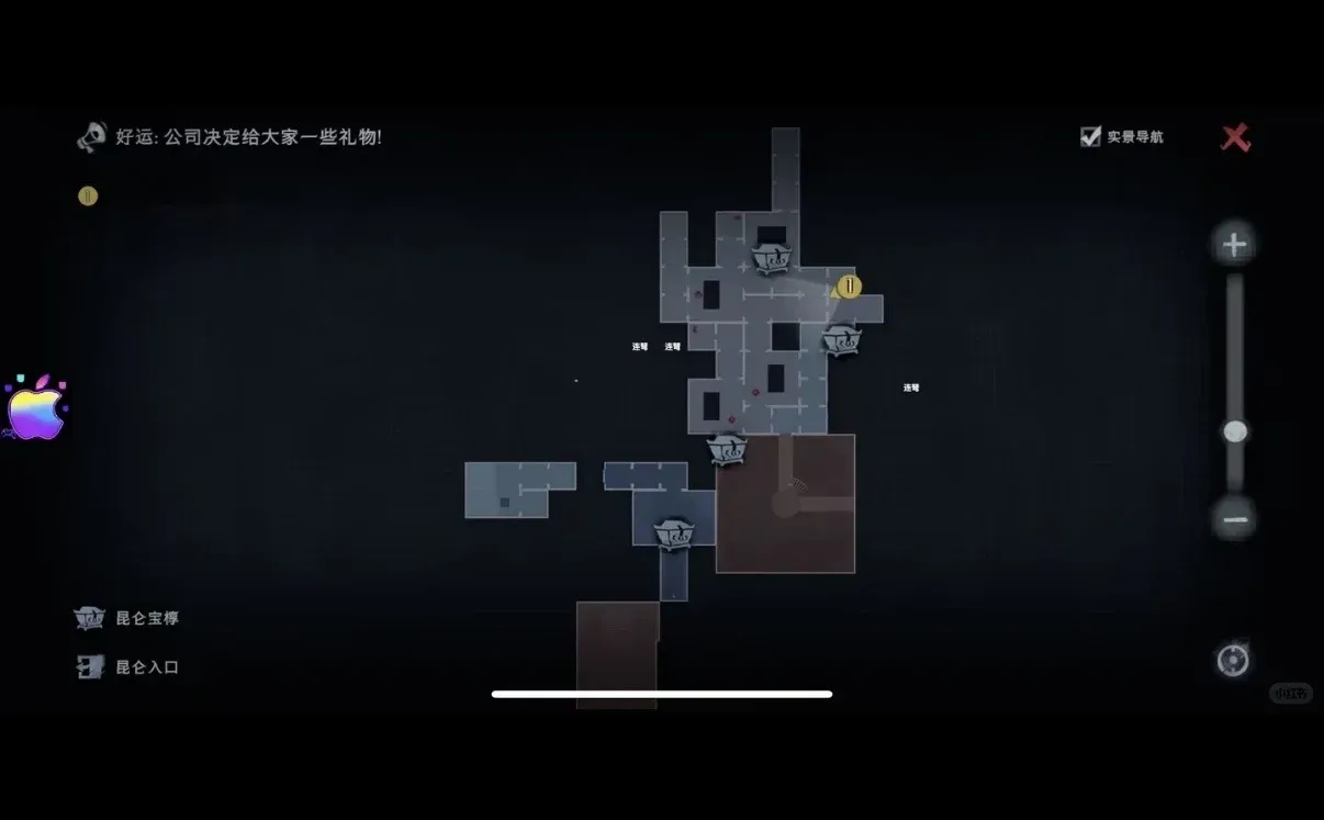 ios超自然摸金挂