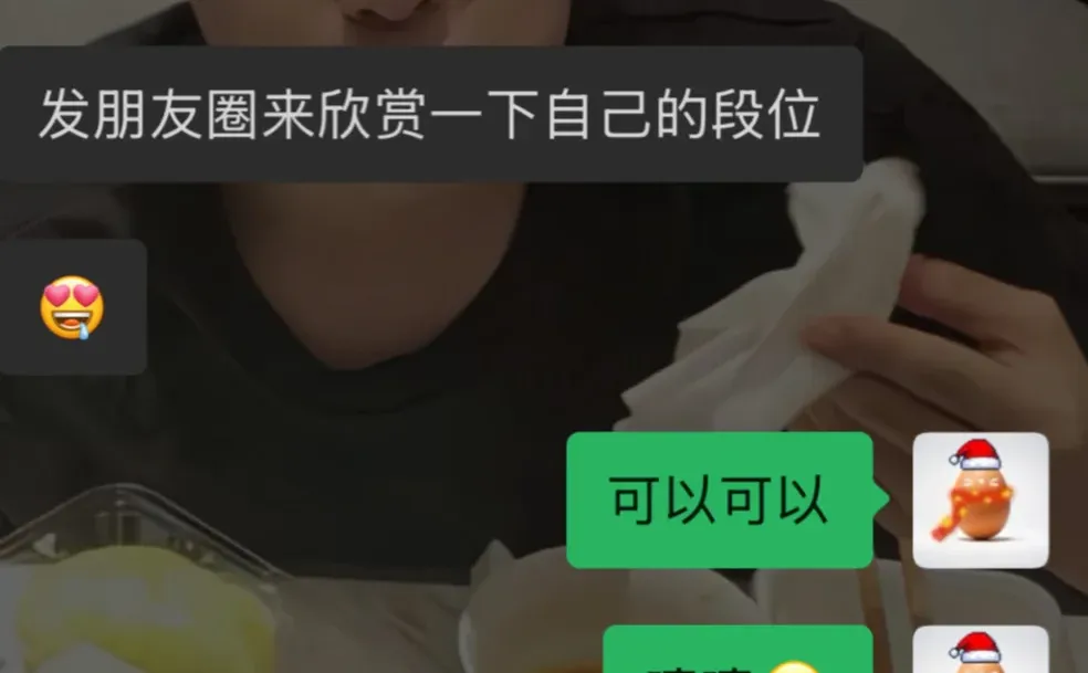 还有需要ios代打的小宝吗，光速快打保胜率