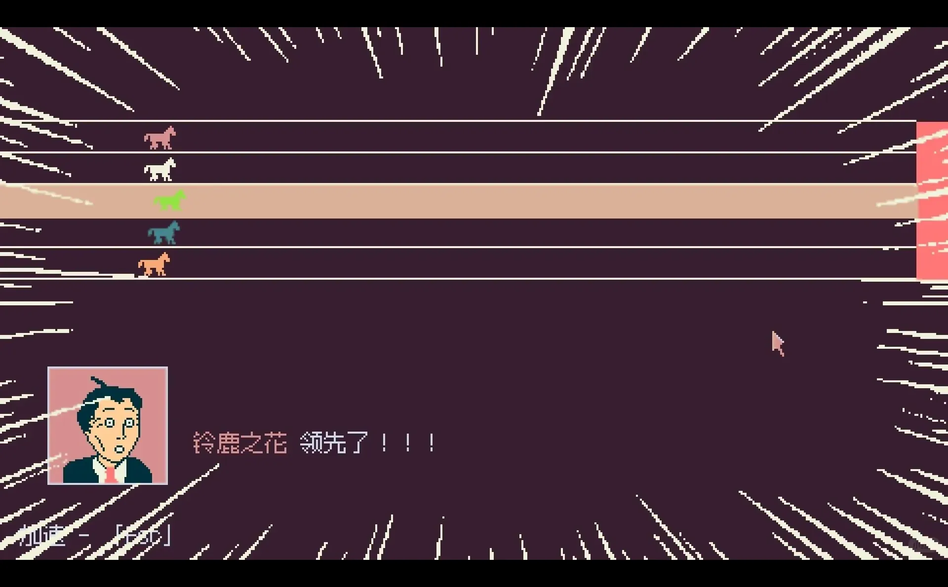 昭和泡沫经济狂欢，好评如潮的《东京股神》