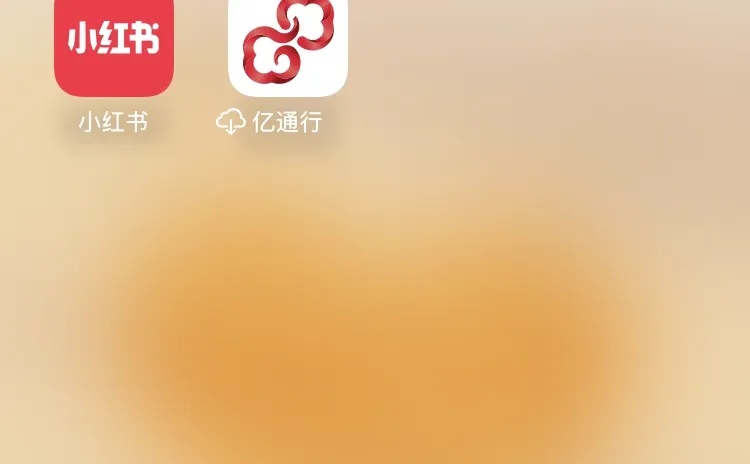 拜拜👋抖音和快手