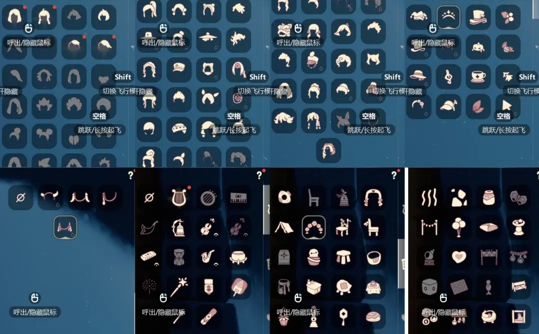 出ios无翼小号🥬