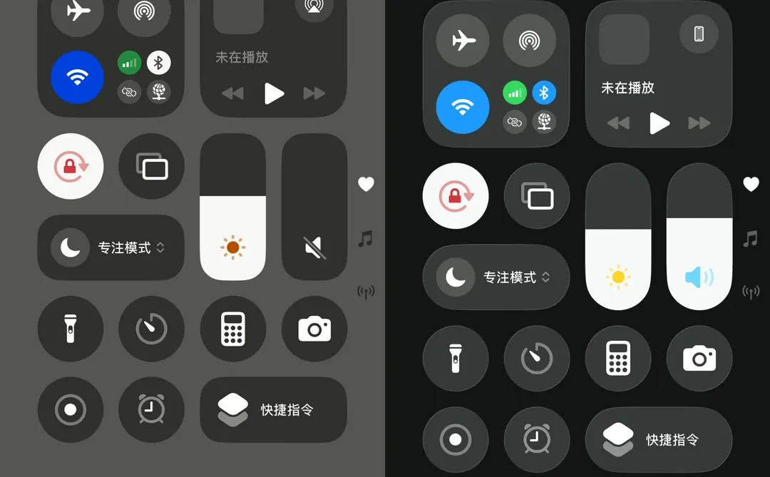 iphone12勇闯ios26 别手贱已沉默🤐