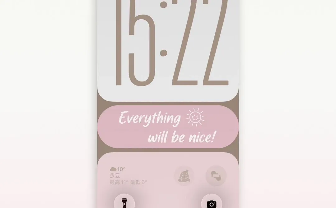 多巴胺桌布iOS26壁纸💌