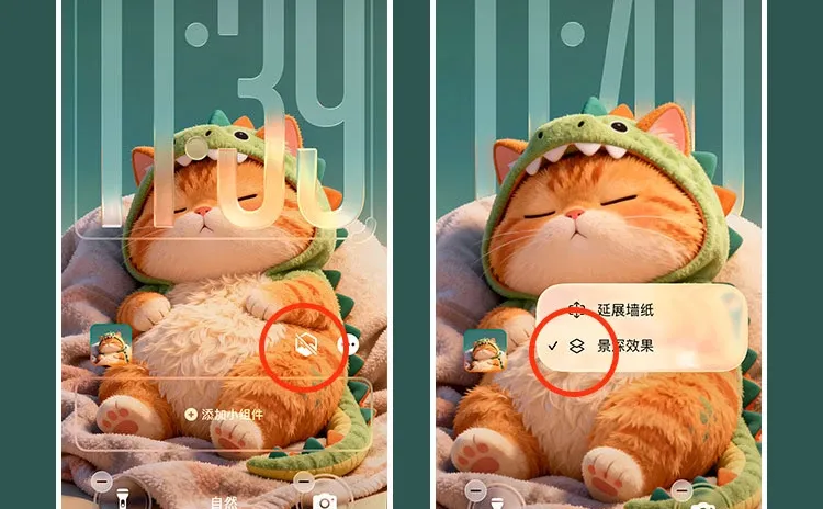 猫猫大王要喝可乐！iOS26 壁纸370