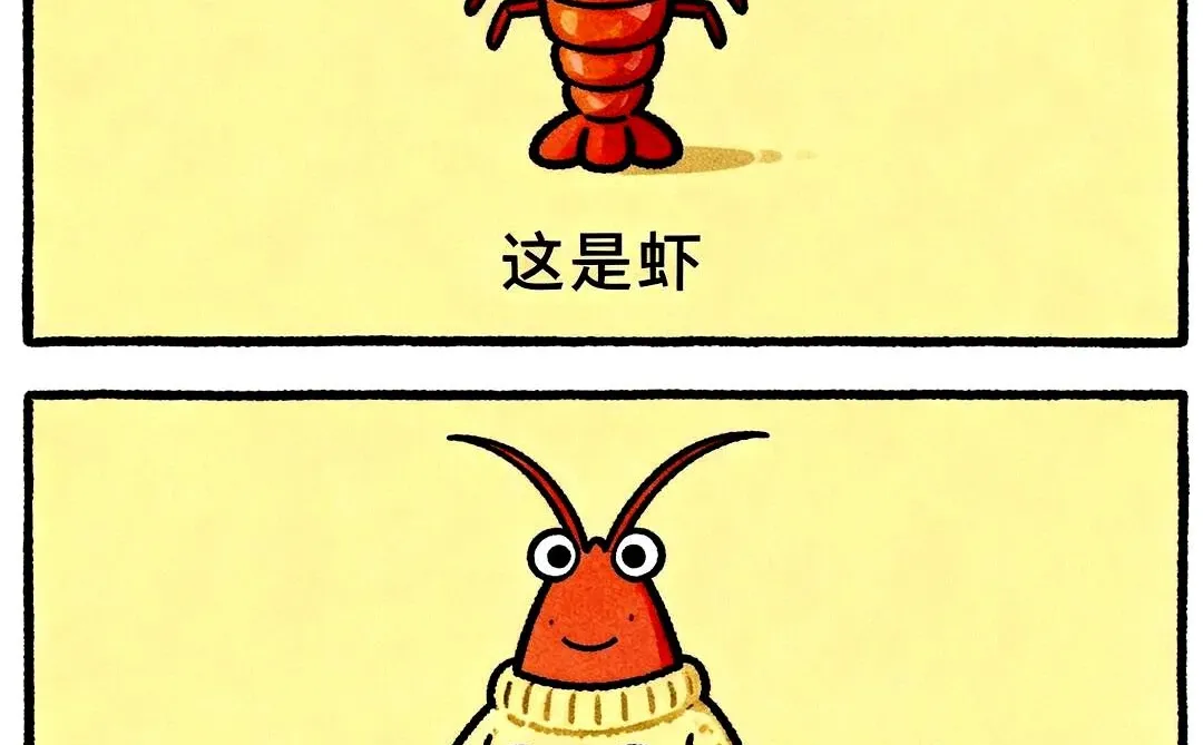 通过谐音游戏猜谜语，陪伴孩子入睡时培养他们的想象力