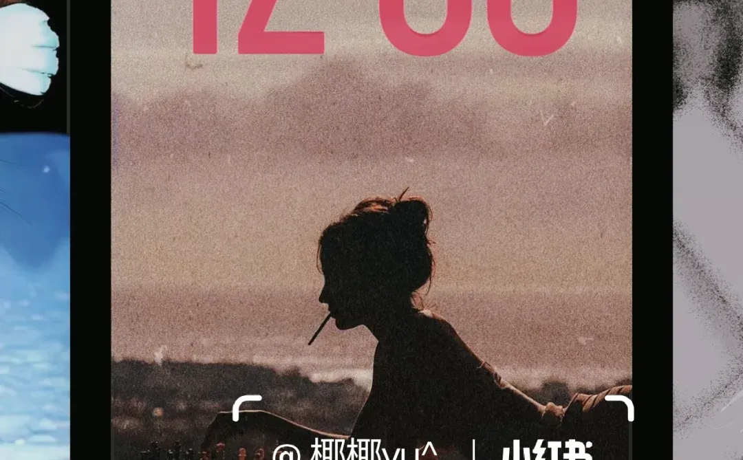 ios26|你的手机锁屏壁纸该换了！！！