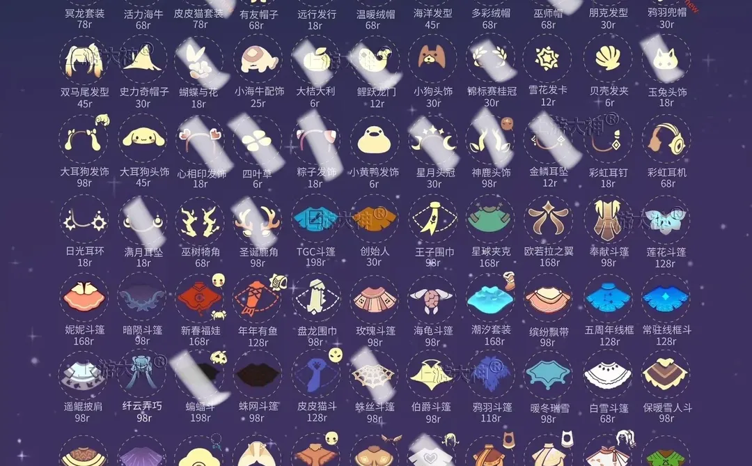 iOS十四季眼镜枭🈚️🦷