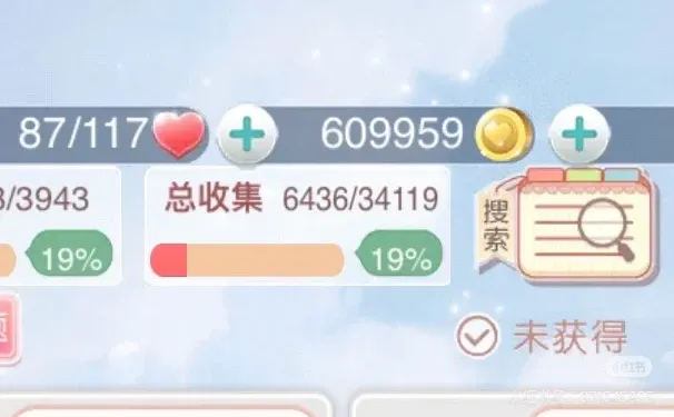 奇暖iOS微信求联盟收留😭