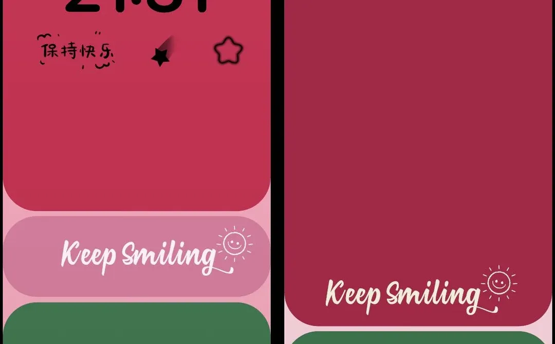 IOS26圣诞新年幸福感壁纸！