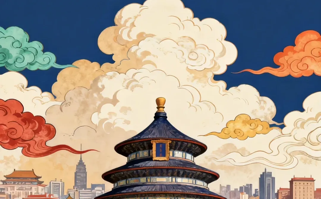 国潮故宫丨iOS26 壁纸368