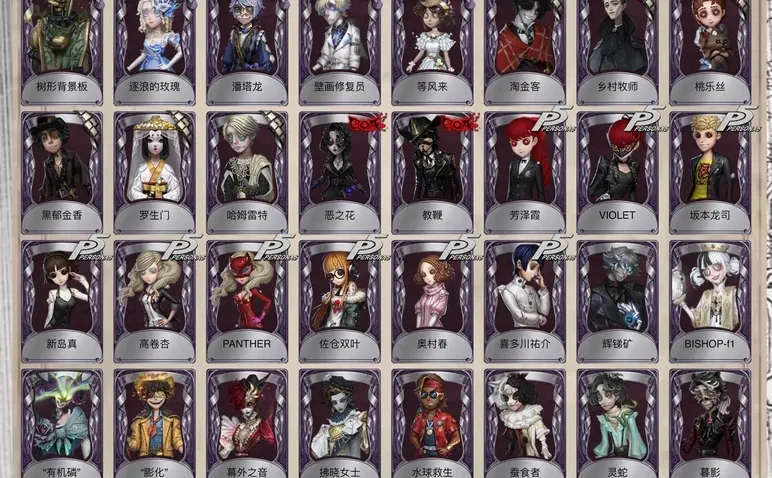 第五ios共号！卡成年！！！