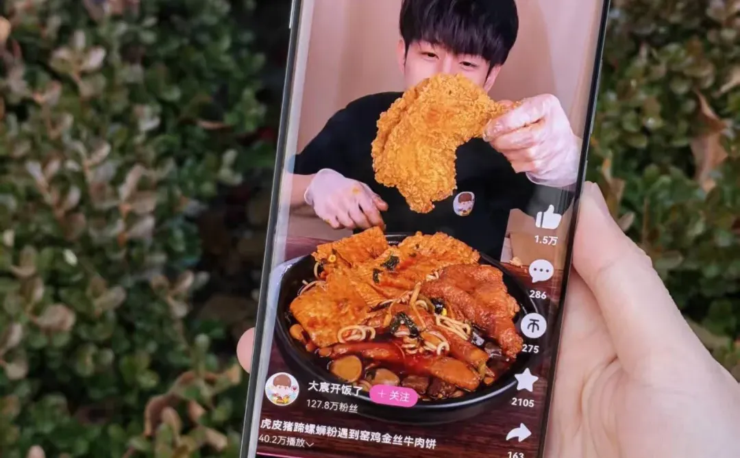 越来越理解那些花2000买一部手机的人了...