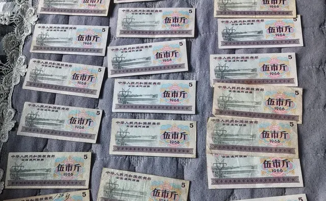 我婆婆让我问问回收粮票是不是骗人的