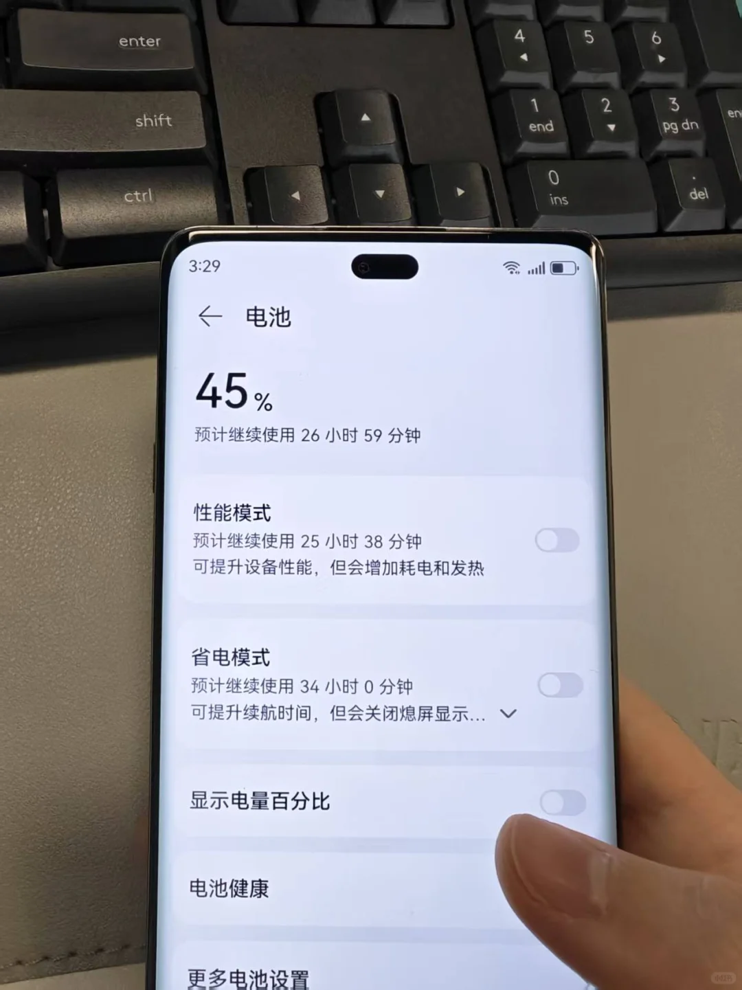 越来越理解那些花2000买一部手机的人了...