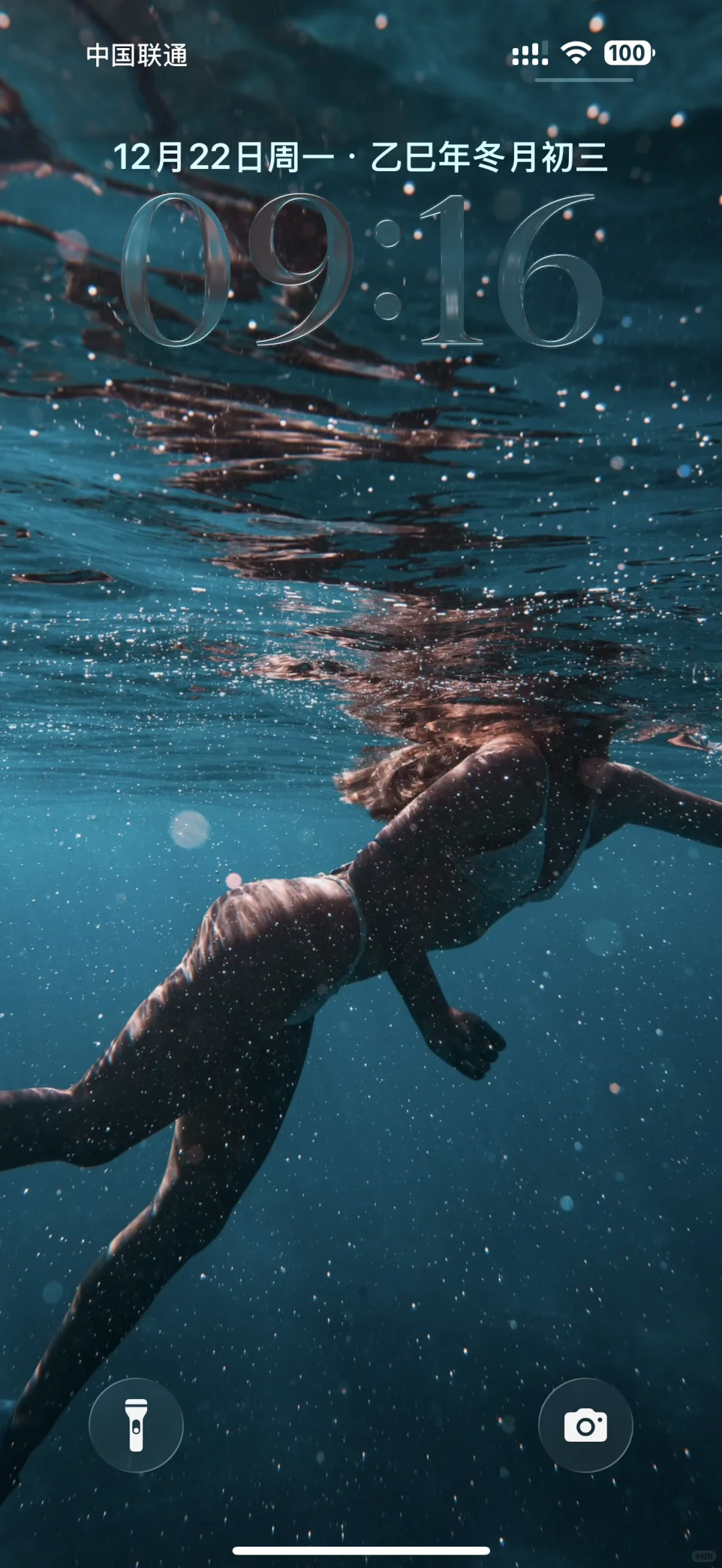IOS26高清壁纸 潜水🤿自由感