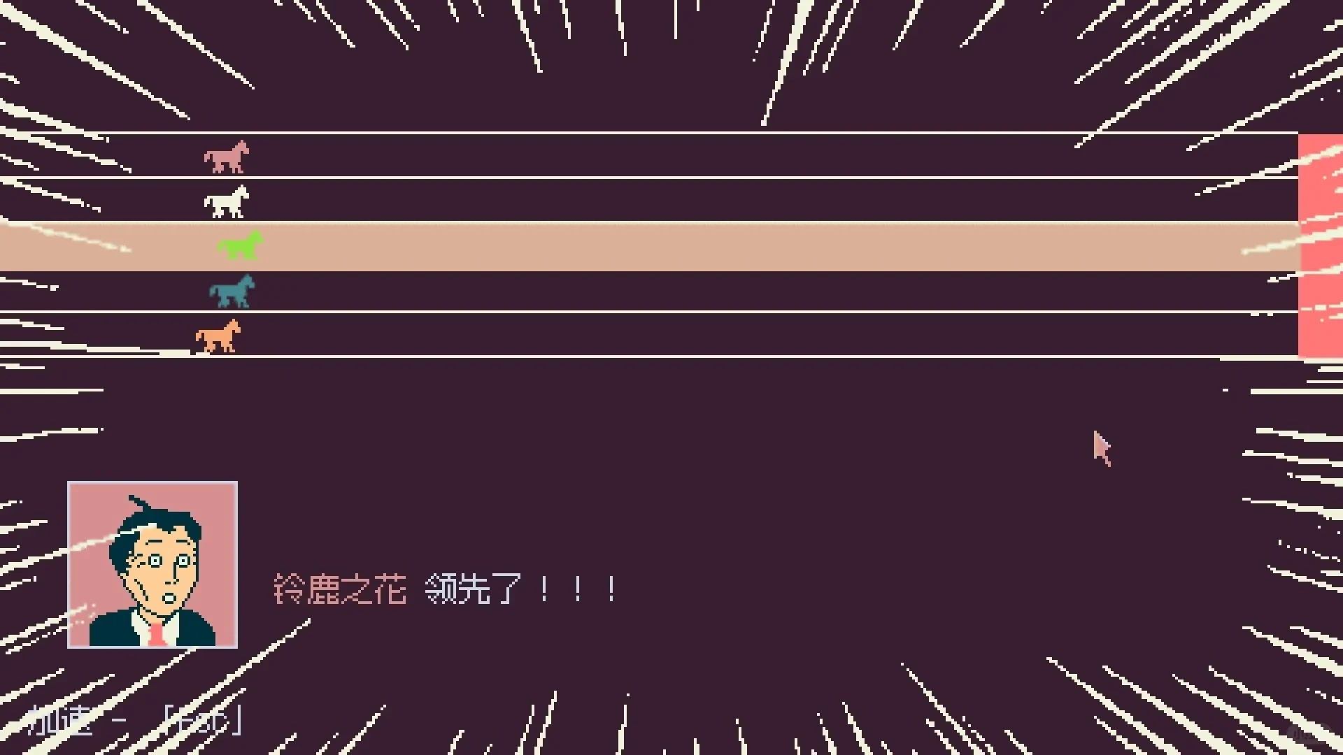 昭和泡沫经济狂欢，好评如潮的《东京股神》