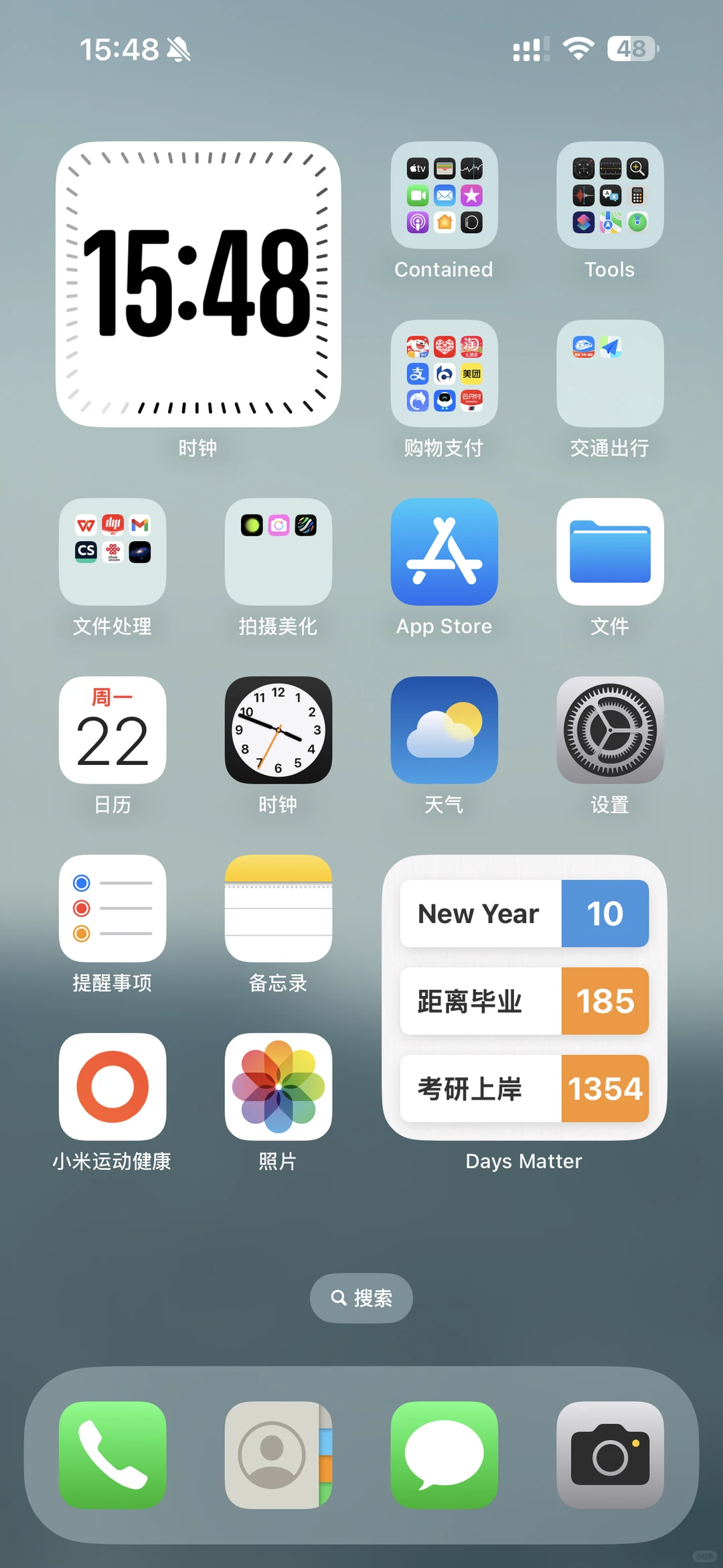 iOS 26.2 系统更新！