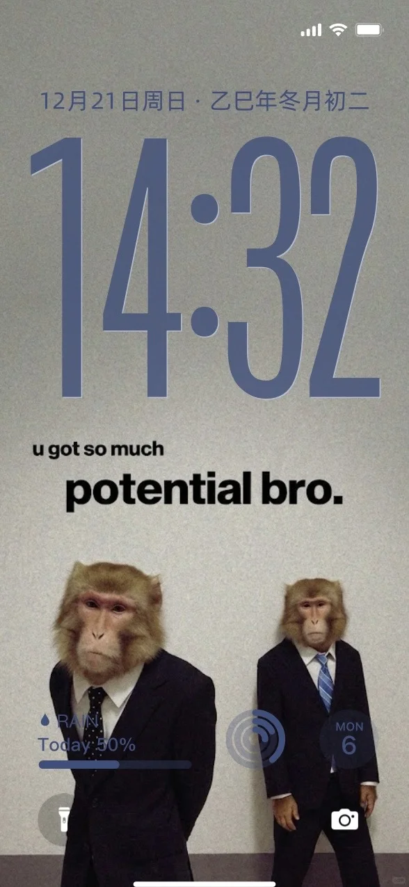 iOS26壁纸｜这壁纸真的太绝了！！！