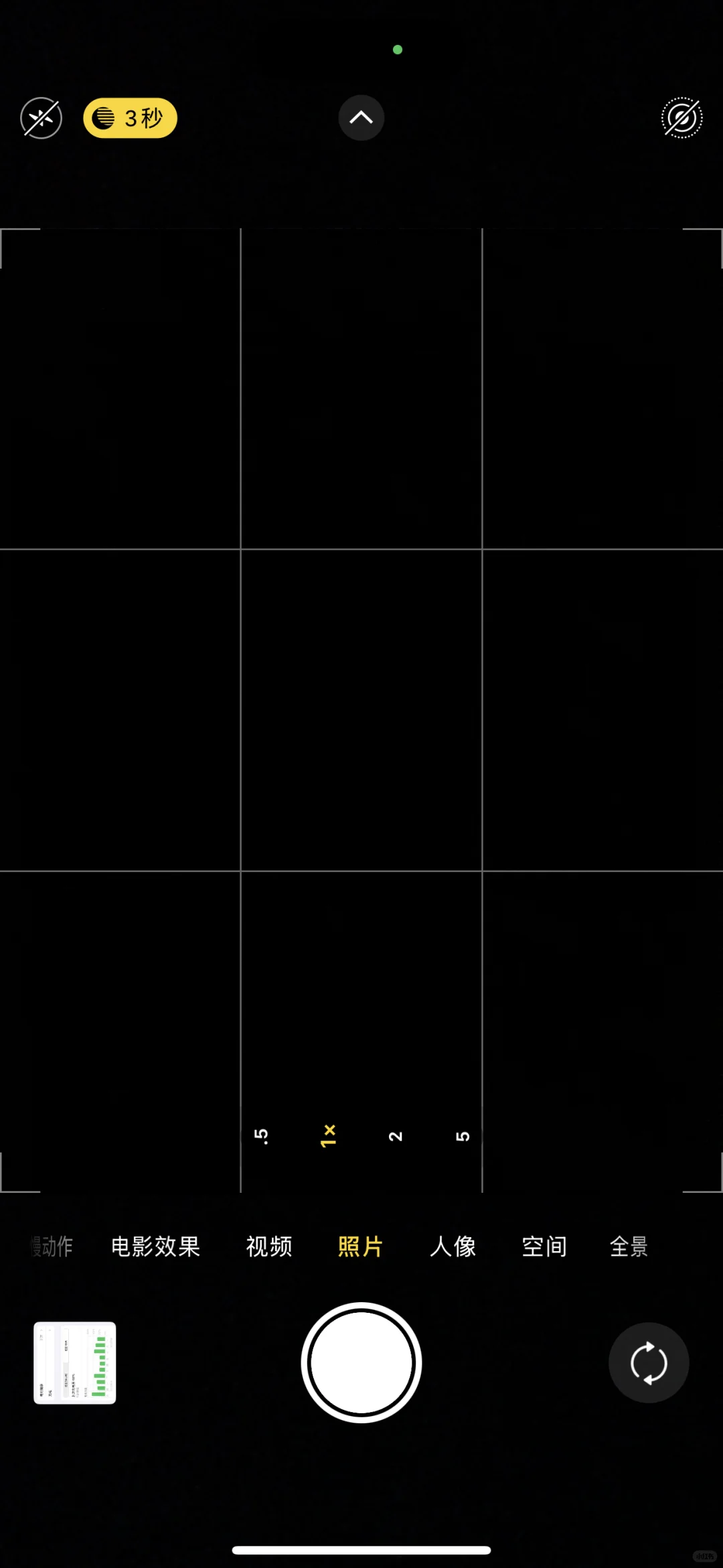 iOS 26.2 系统更新！