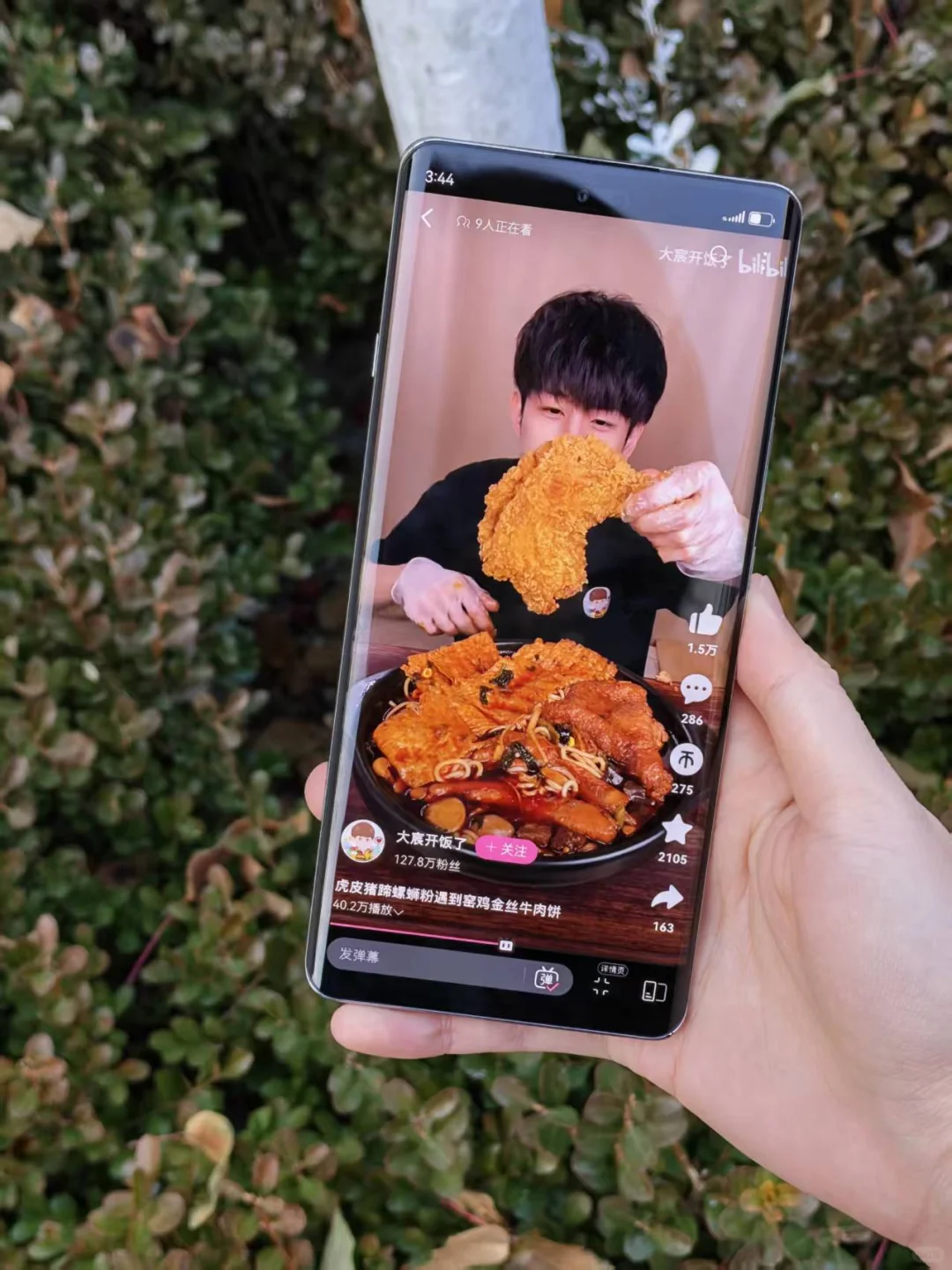 越来越理解那些花2000买一部手机的人了...