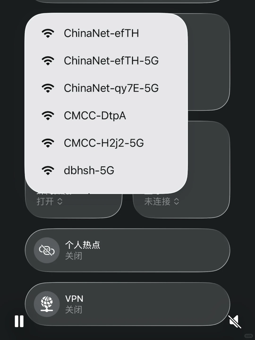 iphone12勇闯ios26 别手贱已沉默🤐