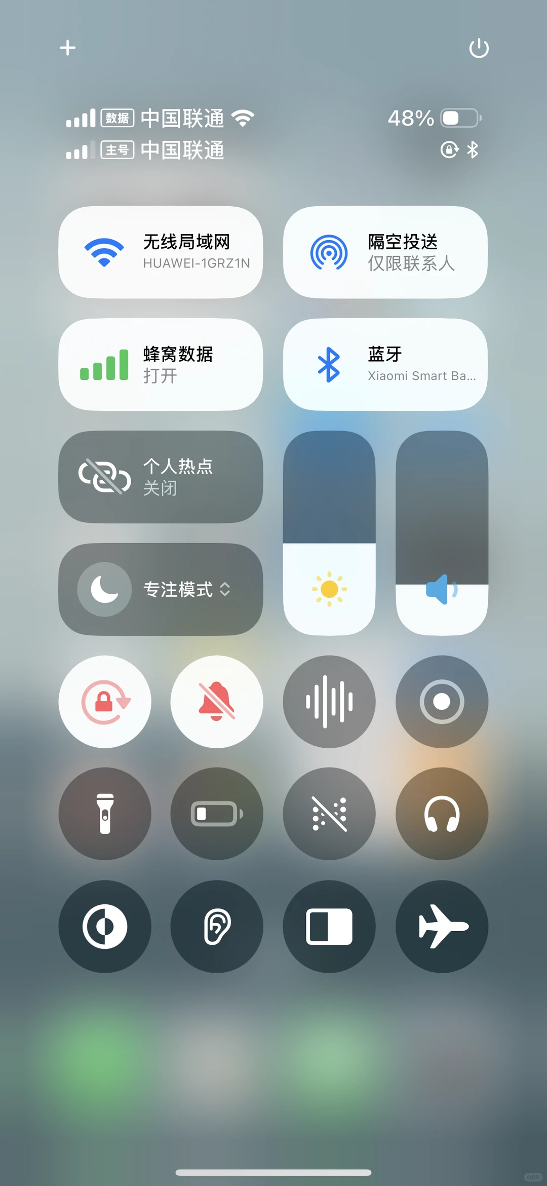 iOS 26.2 系统更新！