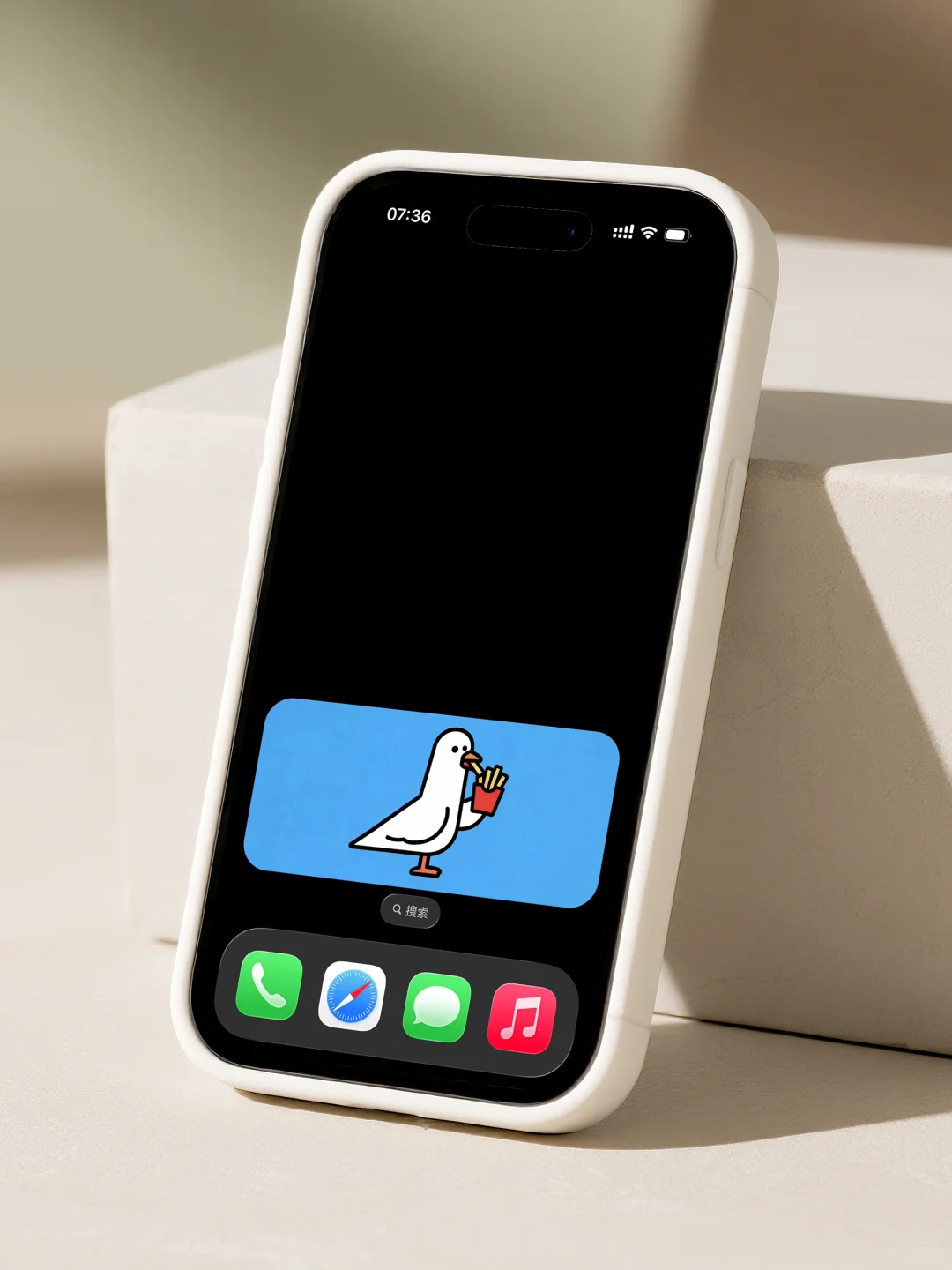 恰根薯条丨iOS26壁纸81