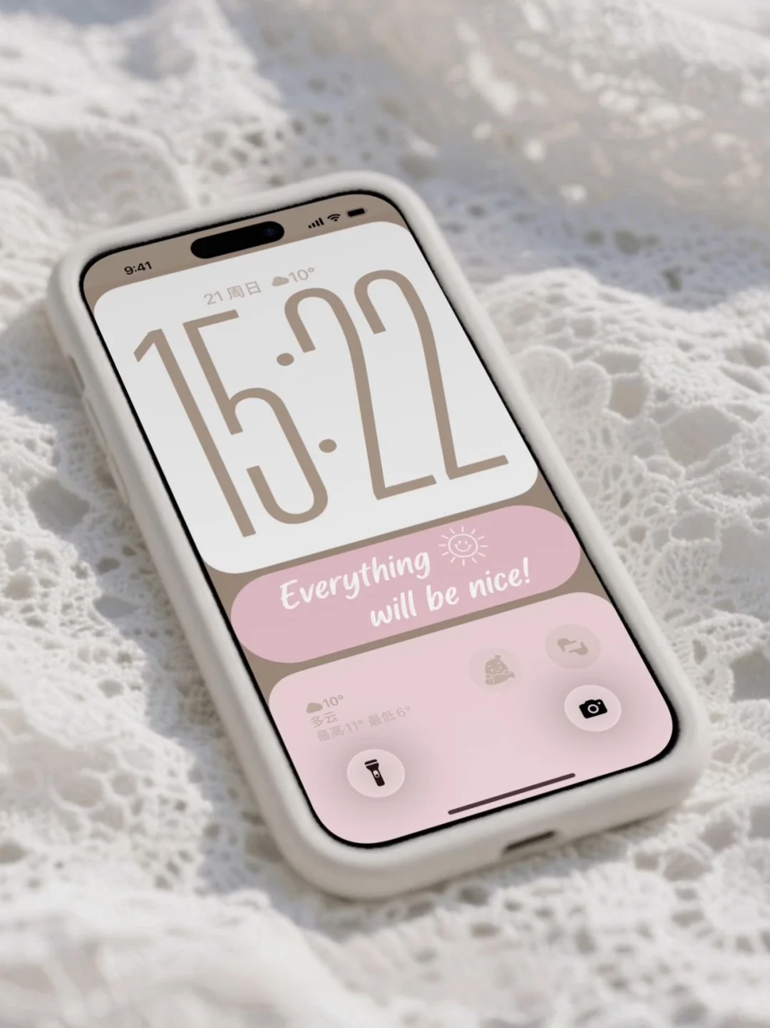 iOS26壁纸💌｜粉色简约氛围感壁纸壁纸壁纸！