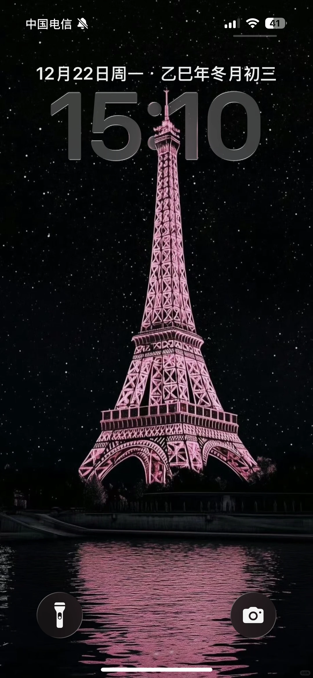 你们更新iOS 26丝滑吗