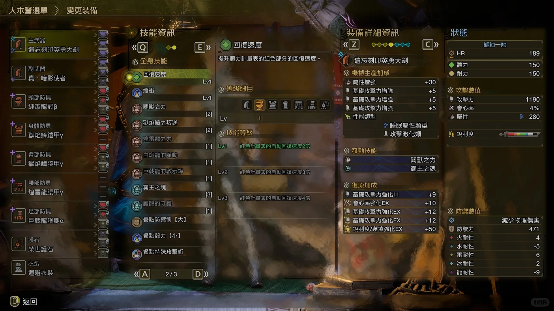 你知道的，我们PC 猎人运气一向很好