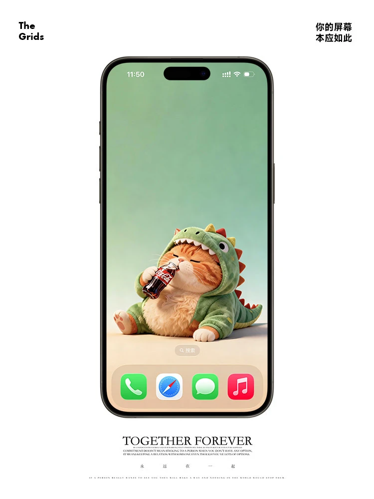 猫猫大王要喝可乐！iOS26 壁纸370