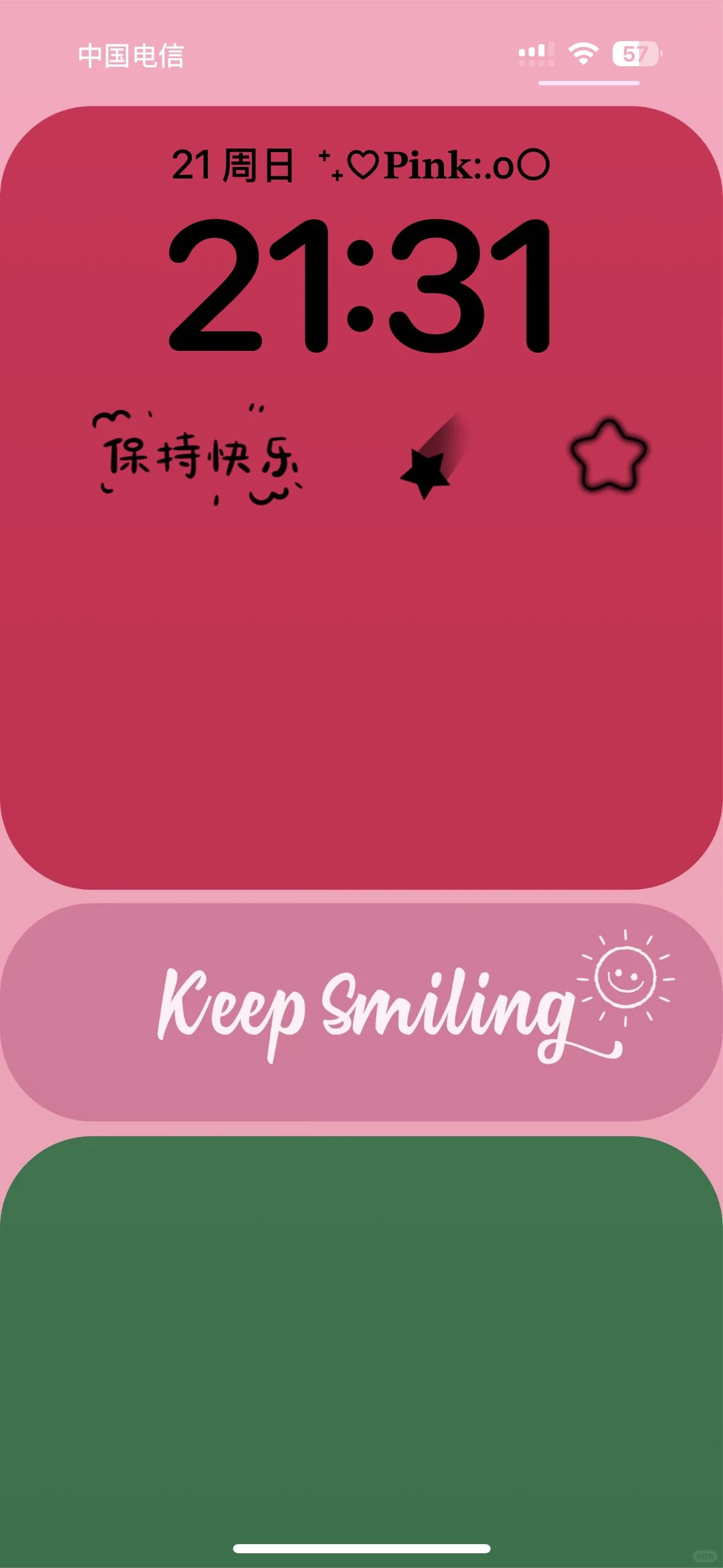 IOS26圣诞新年幸福感壁纸！