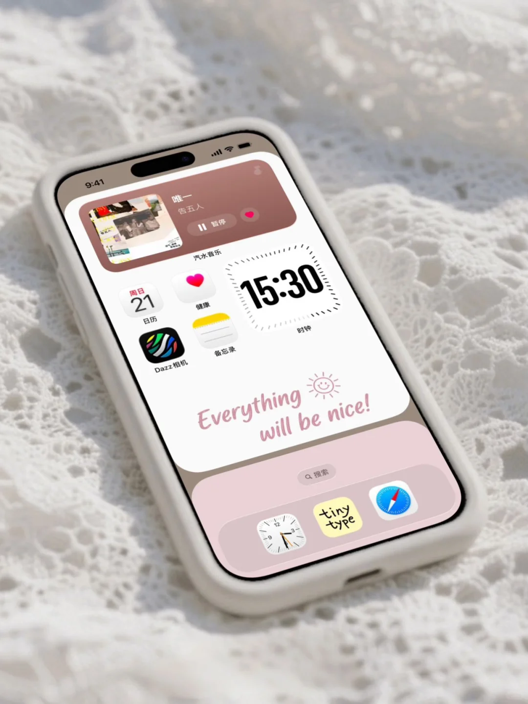 iOS26壁纸💌｜粉色简约氛围感壁纸壁纸壁纸！