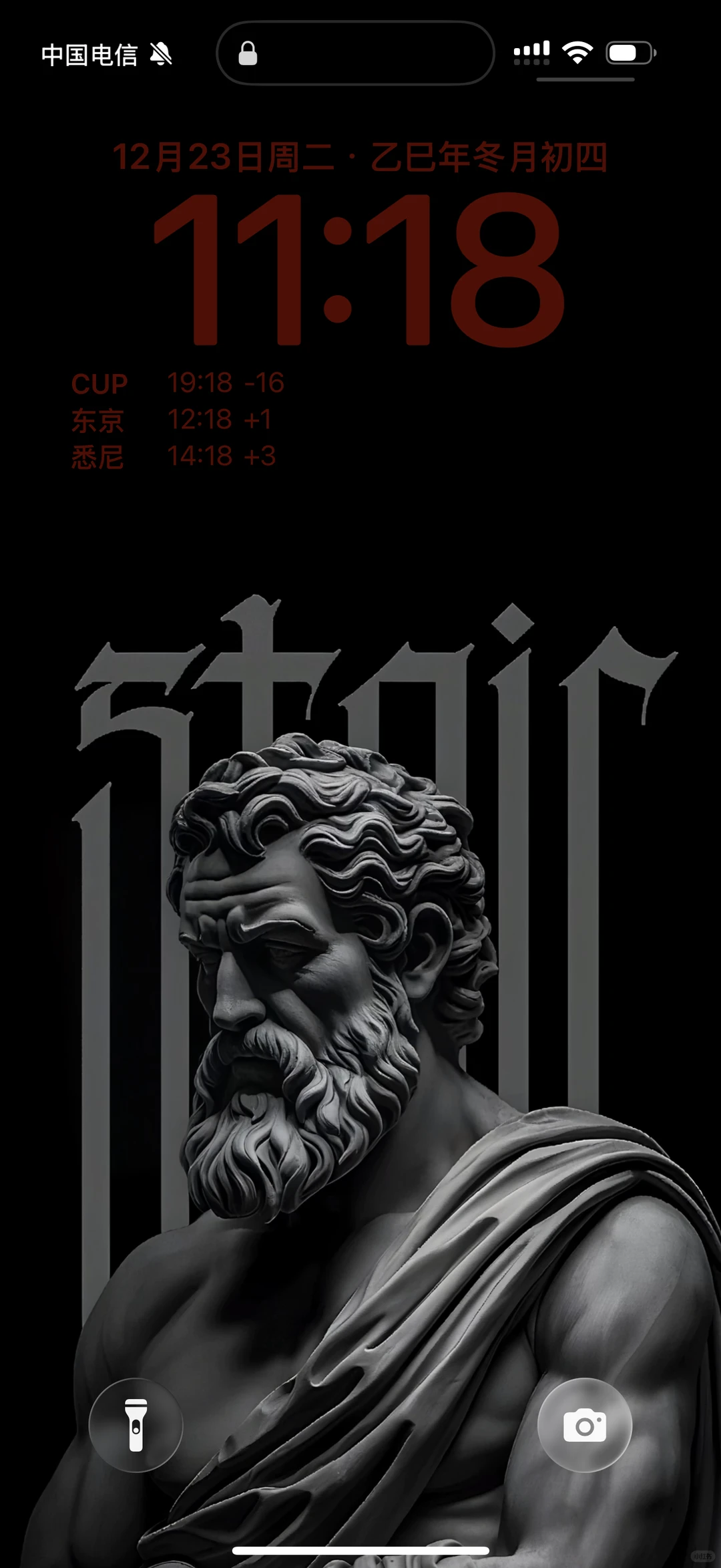 Ios26 壁纸，好喜欢这种简约的壁纸！