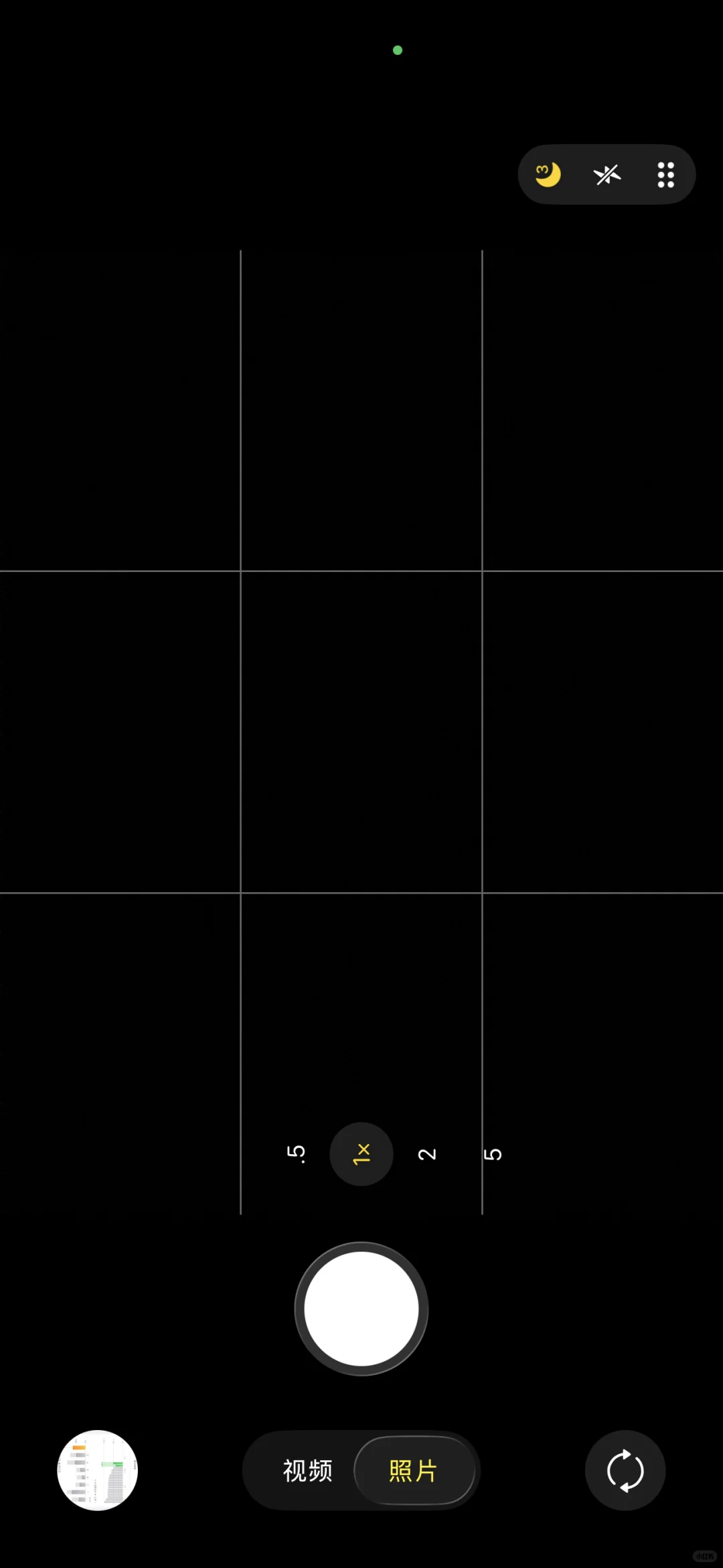 iOS 26.2 系统更新！