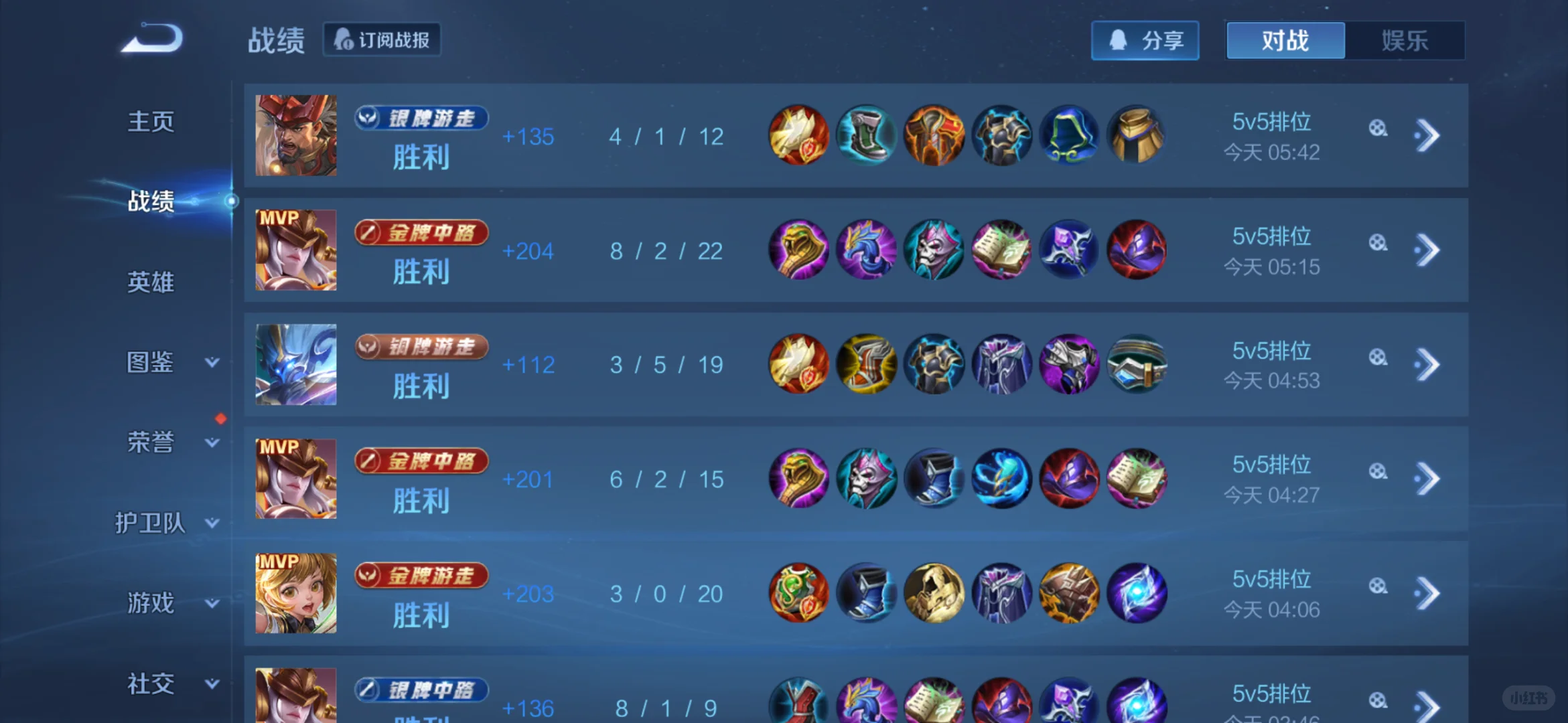 iOS系统需要妹代可以滴滴