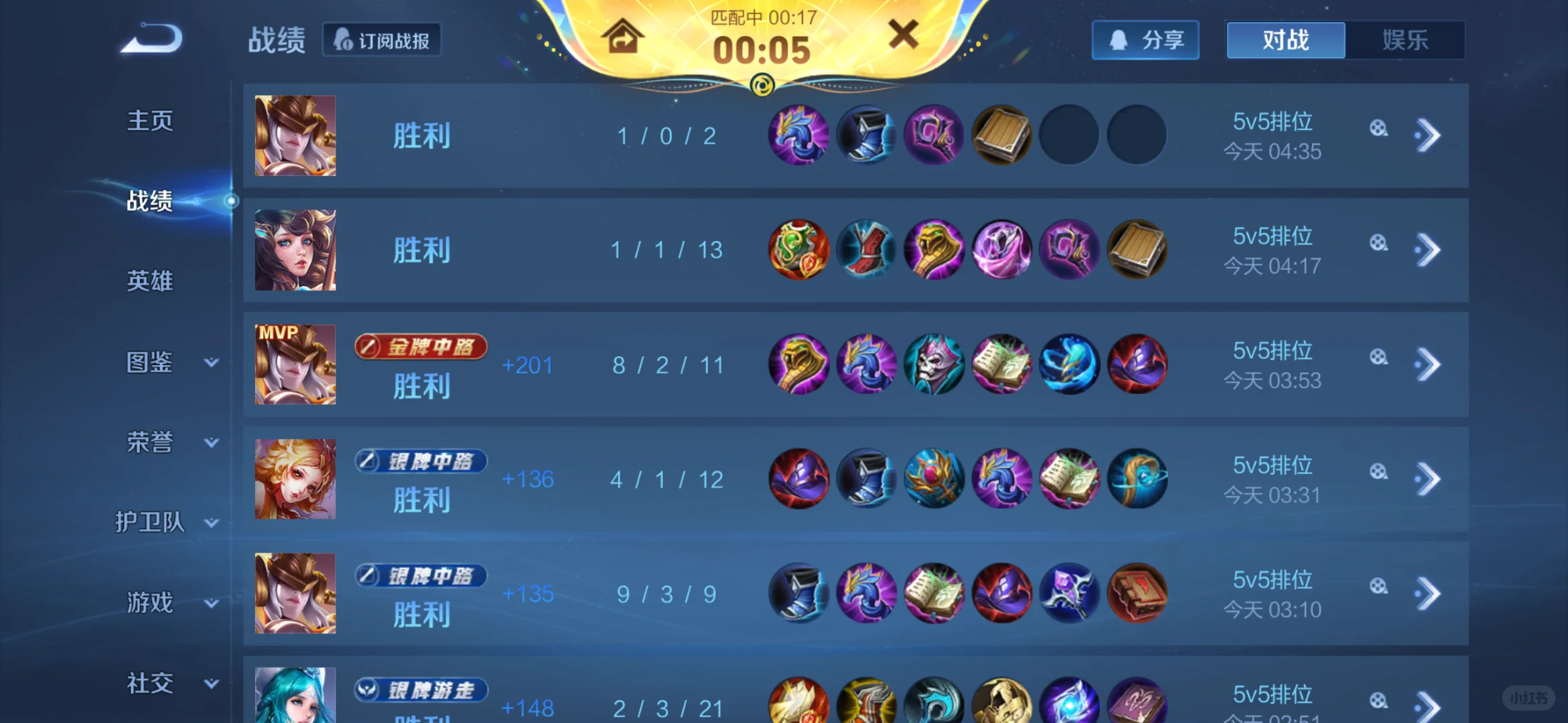 iOS系统需要妹代可以滴滴