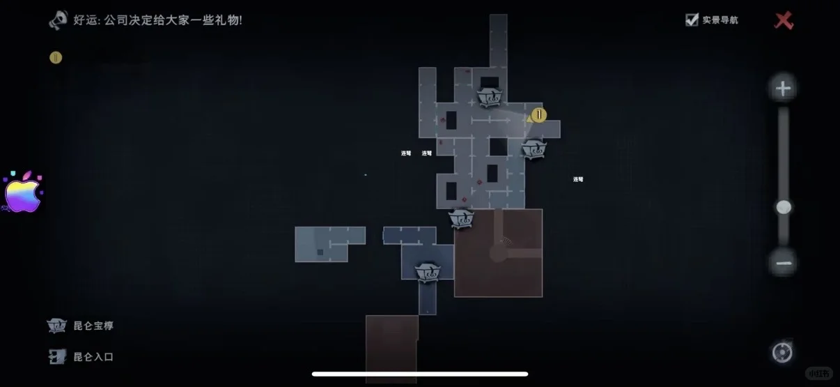 ios超自然摸金挂