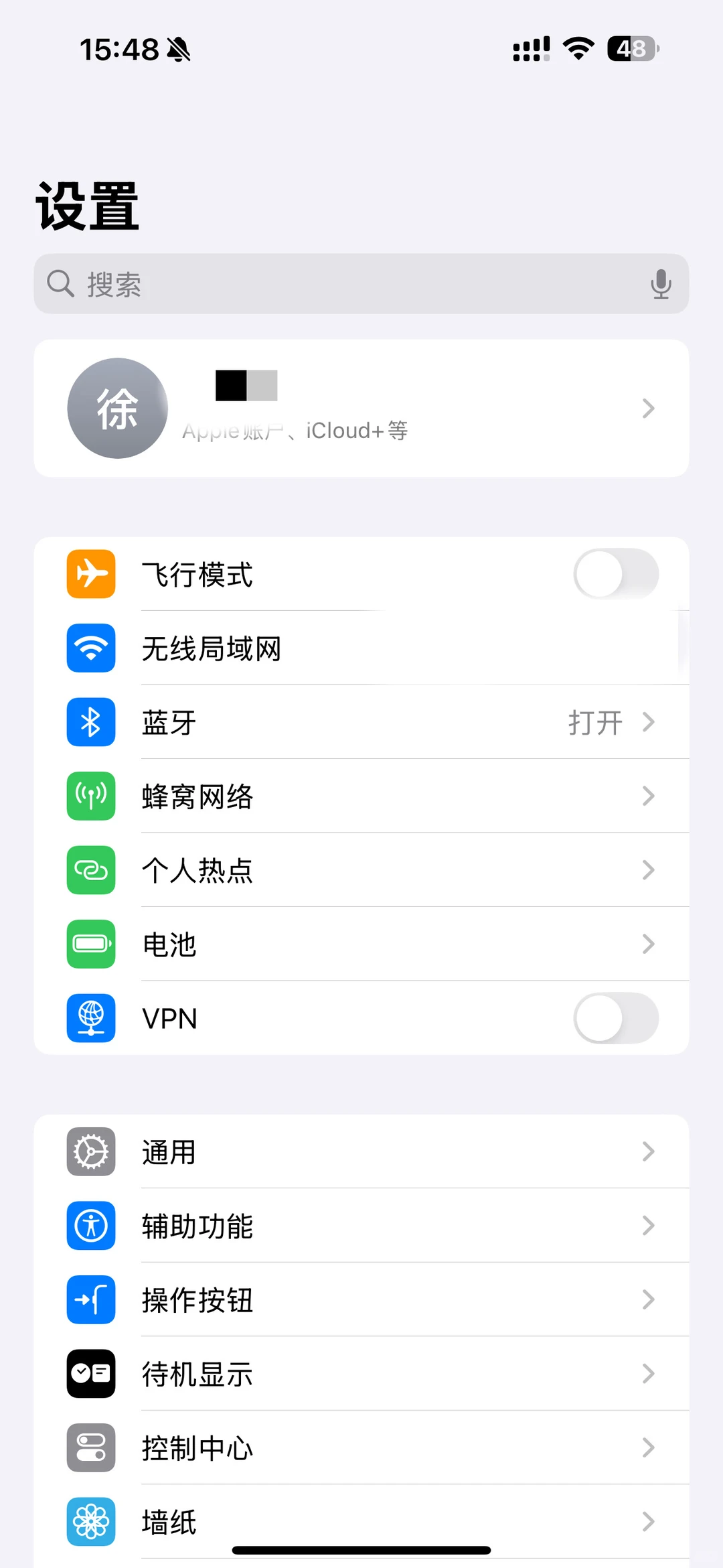 iOS 26.2 系统更新！