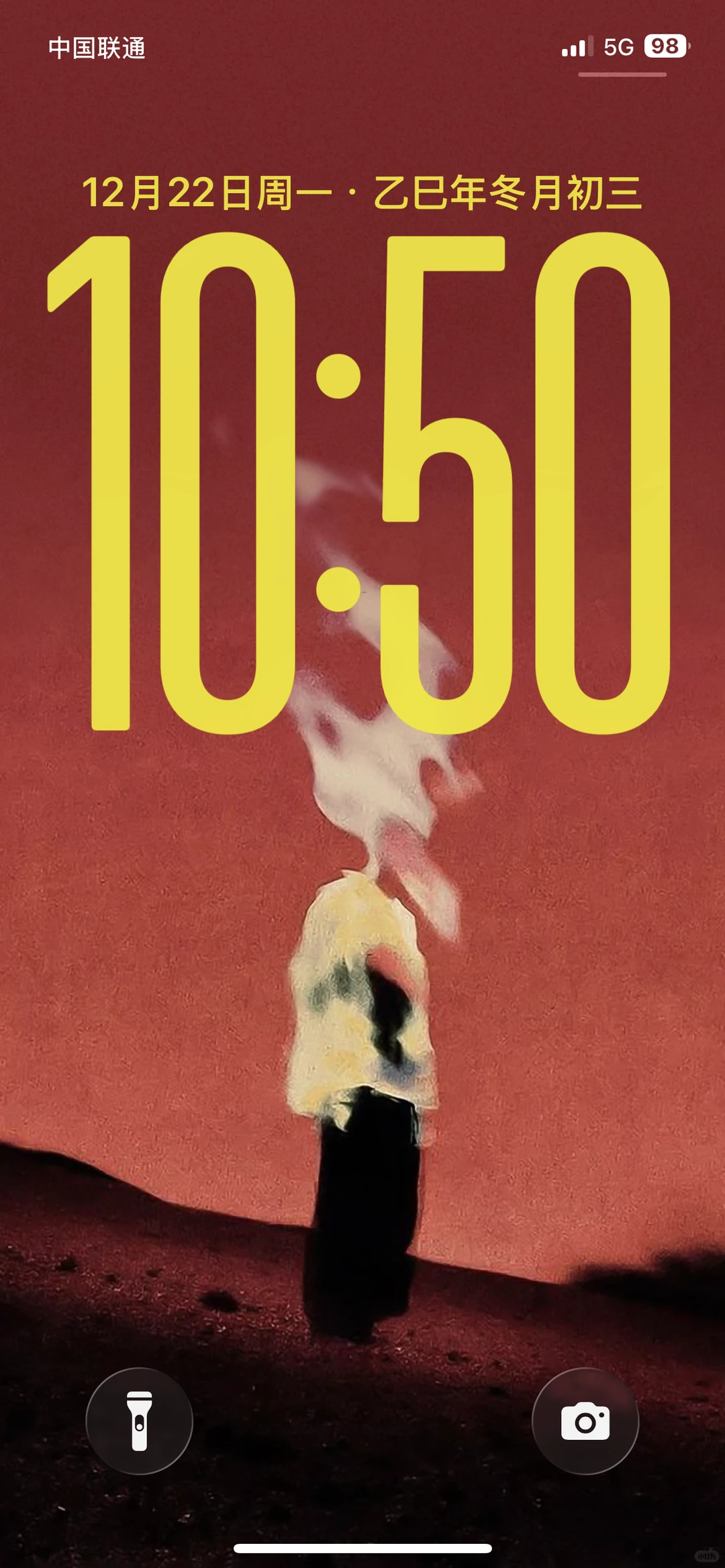 iOS26 | 这张高级壁纸直接封神！！！