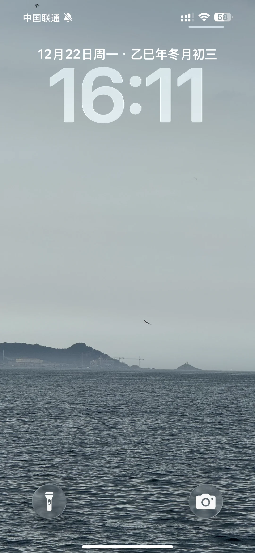 iOS 26.2 系统更新！