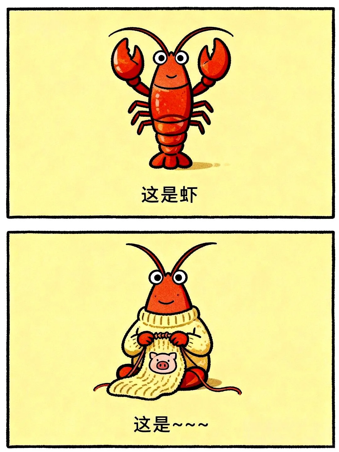 通过谐音游戏猜谜语，陪伴孩子入睡时培养他们的想象力