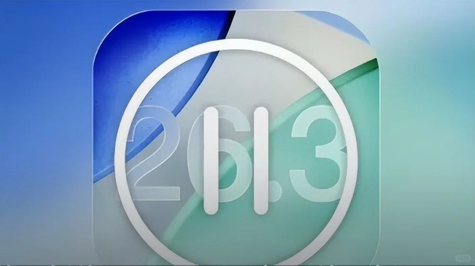 苹果官网将暂时停更下周 iOS 26 新系统更新