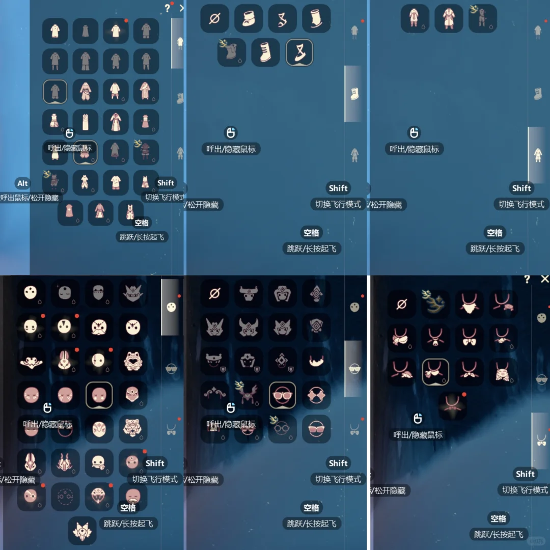 出ios无翼小号🥬