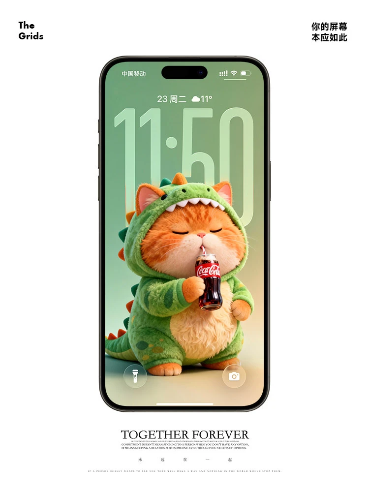 猫猫大王要喝可乐！iOS26 壁纸370