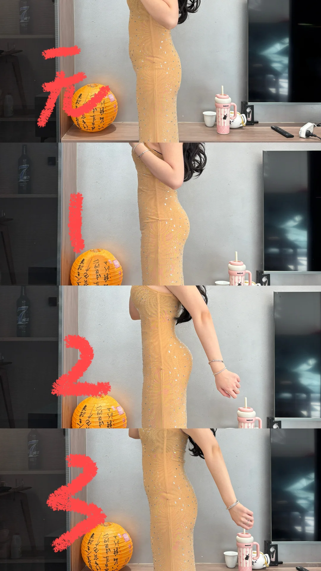 纠结选几...元旦订婚130斤不想被蛐蛐奉子成