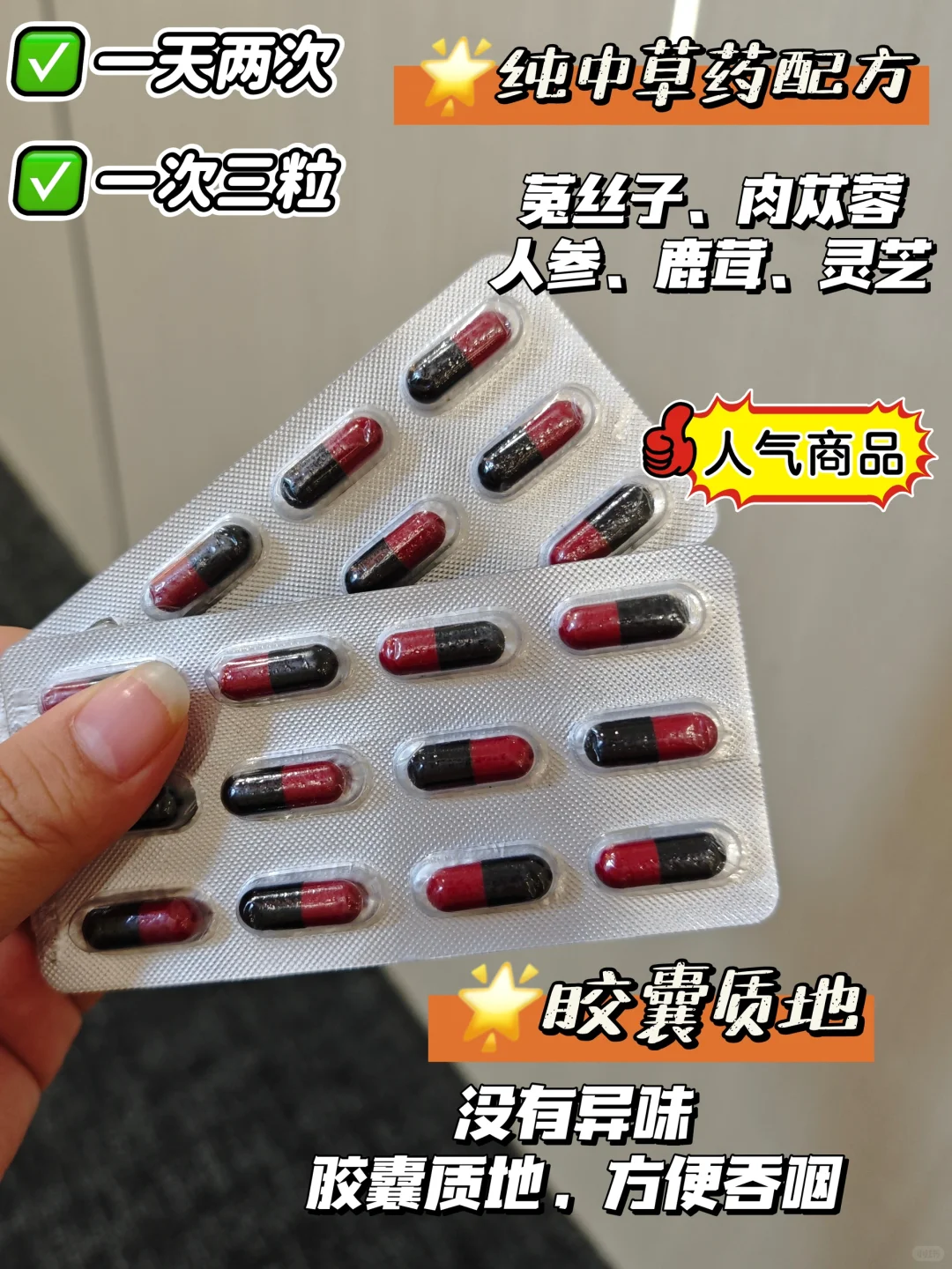 才6r，猛到没边！！！